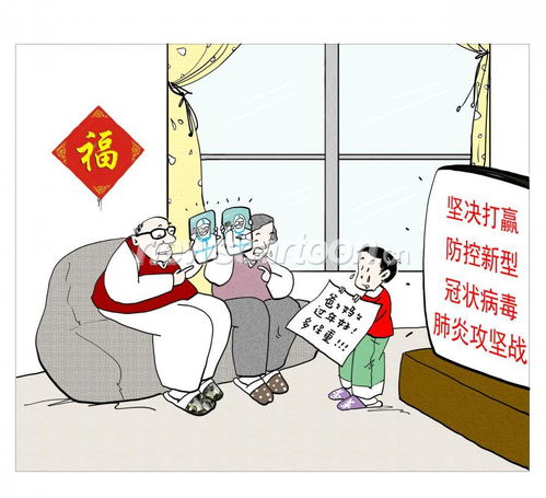 留守兒童題材動漫 溫暖心靈的創作之路
